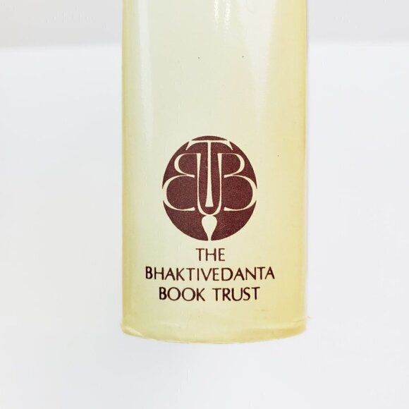 Bhagavad Gita As It Is VTG 1975 Hardcover Book Bhaktivedanta Swami Prabhupada - Picture 9 of 11